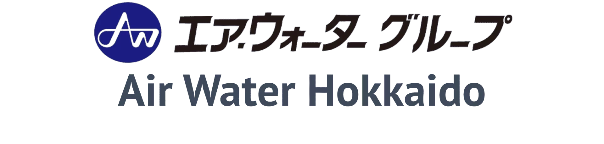air water with text