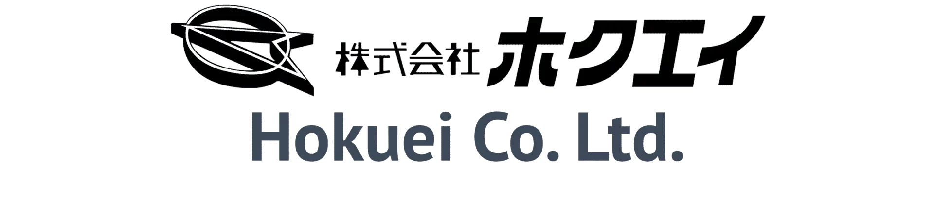 hokuei with text